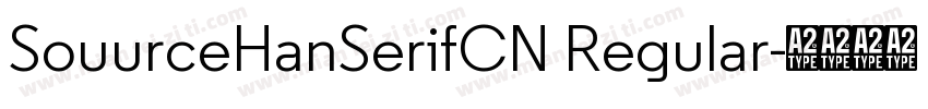 SouurceHanSerifCN Regular字体转换